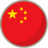 Chinese Flag